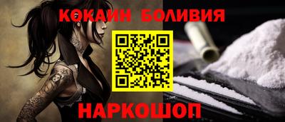 шишки Дубна