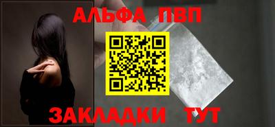 шишки Дубна