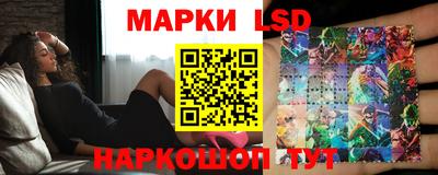 дурь Донецк