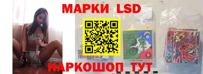 дурь Донецк