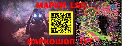 дурь Донецк