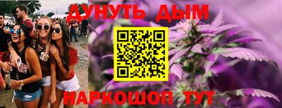 метамфетамин Донской