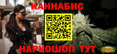 метамфетамин Донской