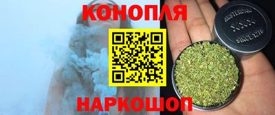 дурь Донецк