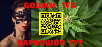 метамфетамин Донской
