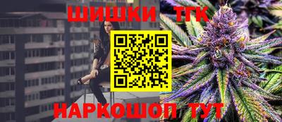 метамфетамин Донской