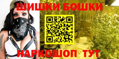 метамфетамин Донской
