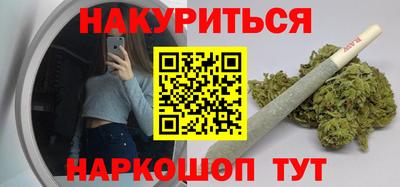метамфетамин Донской