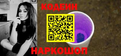 шишки Дубна