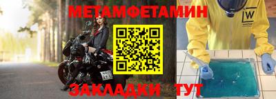 дурь Донецк