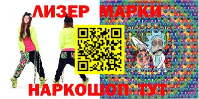 метамфетамин Донской
