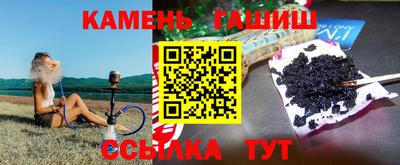 метамфетамин Донской