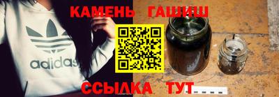 дурь Донецк