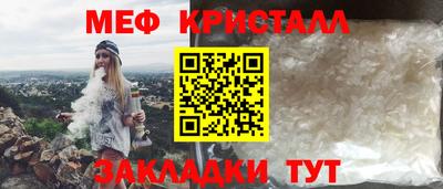 дурь Донецк