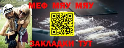 дурь Донецк