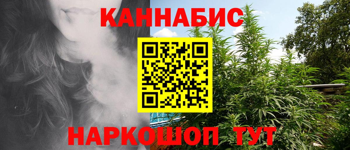 Cocaine  Нижний Новгород  Вход с VPN  Экстази  Лсд 25  Мефедрон   Каннабис 